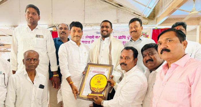 Pune News