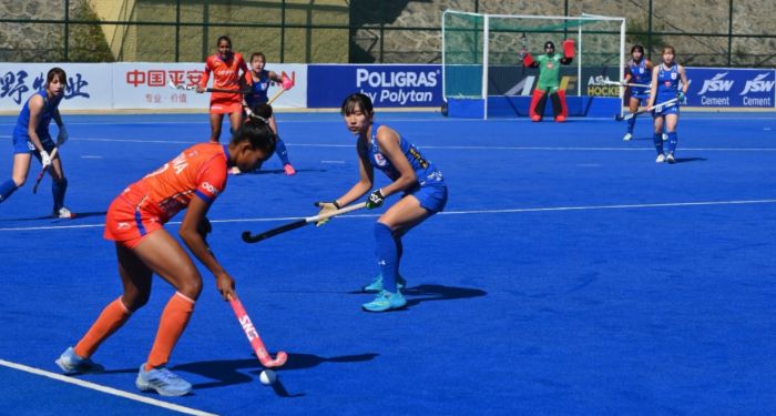 Junior Women's Hockey Asia Cup