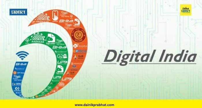अग्रलेख : नवा डिजिटल इंडिया