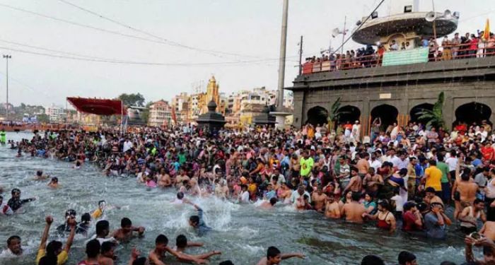 Nashik Kumbh Mela