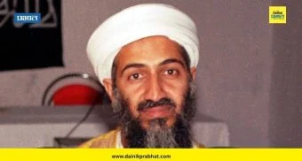 Osama bin Laden : आम्ही ओसामा बिन लादेनला शोधून मारले; अमेरिकेकडून संयुक्त राष्ट्र सुरक्षा परिषदेत माहिती