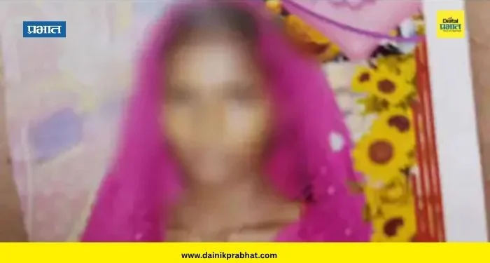 Pakistan News : धक्कादायक ! पाकिस्तानमधील सिंध प्रातांतून 14 वर्षीय हिंदू मुलीचे अपहरण