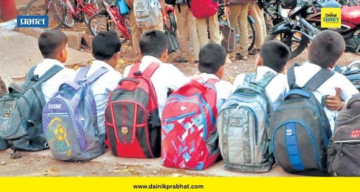 शैक्षणिक : फक्त पाठीवर ओझे!
