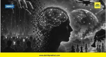 संरक्षण : नॅरेटिव्ह युद्ध