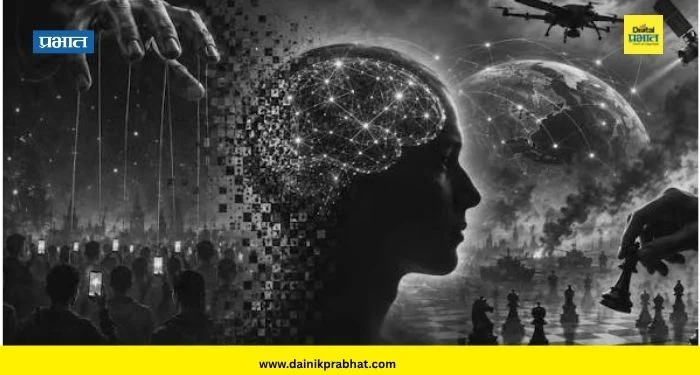 संरक्षण : नॅरेटिव्ह युद्ध