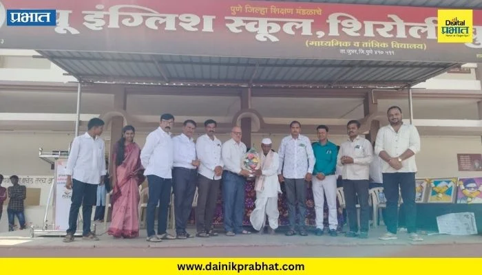 Ozar News : न्यू इंग्लिश स्कूल शिरोली बुद्रुक येथे शिक्षक दिन व संस्थेचा ८५ वा वर्धापन दिन उत्साहात साजरा