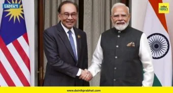 PM Anwar Ibrahim: “बघा, हे आहेत मोदी…” पुढच्याच क्षणी अन्वर इब्राहिम हसले; ‘तो’ क्षण कॅमेऱ्यात कैद पहा VIDEO
