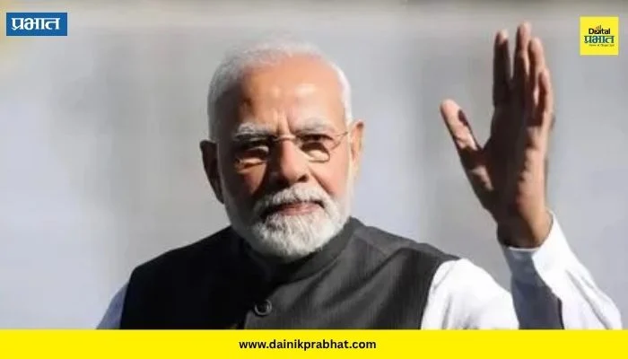 PM Narendra Modi : पंतप्रधान नरेंद्र मोदी आज गुजरात आणि महाराष्ट्र दौऱ्यावर; Gen-Zसोबत थेट साधणार संवाद
