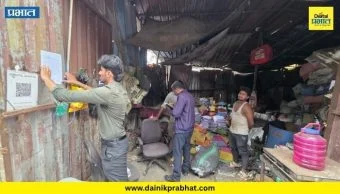 Pune News : भंगार गोडाऊनवर अग्निशमन दलाची कारवाई; ७ दुकाने-गोडाऊन बंद करण्याचे आदेश