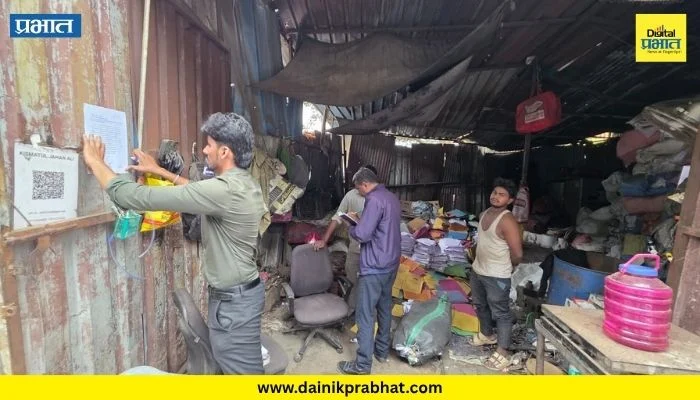 Pune News : भंगार गोडाऊनवर अग्निशमन दलाची कारवाई; ७ दुकाने-गोडाऊन बंद करण्याचे आदेश