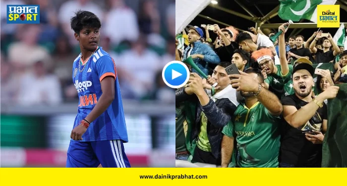 Kranti Gaud Troll : “लड़का खेल रहा है… लड़का!”; क्रांती गौडवर शेरेबाजी करणाऱ्या पाकिस्तानी चाहत्यांना टीम इंडियाच चोख प्रत्युत्तर