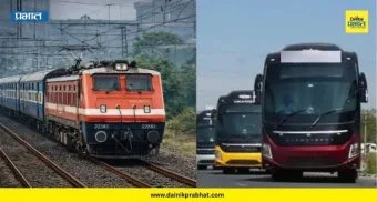 Pune Beed Railway: बीड-पुणे ट्रॅव्हल्सचे भाडे थेट ३५० रुपयांवर! रेल्वे धावताच खासगी ट्रॅव्हल्सची मनमानीला लगाम