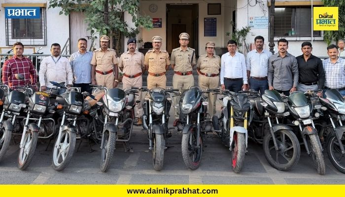 Pune News : विश्रामबाग पोलिसांची मोठी कारवाई! दुचाकी चोरांच्या टोळीचा पर्दाफाश; १० लाखांच्या १४ दुचाकी जप्त