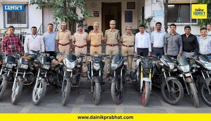 Pune News : विश्रामबाग पोलिसांची मोठी कारवाई! दुचाकी चोरांच्या टोळीचा पर्दाफाश; १० लाखांच्या १४ दुचाकी जप्त