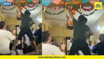 Pune News : पुण्यात आनंदवन व्यसनमुक्ती केंद्रात साजरी झाली अनोखी 'व्यसनमुक्ती दहीहंडी'