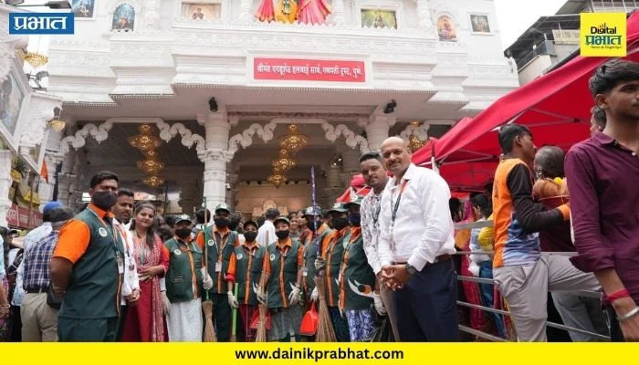 Pune News : “स्वच्छता हीच बाप्पाची भक्ती”; दगडूशेठ हलवाई गणपती मंडप परिसरात ASR Services तर्फे मोफत स्वच्छता सेवा
