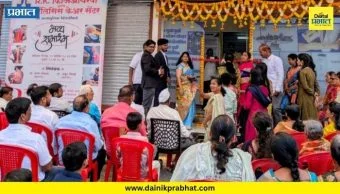 Pune News : लोणंदमध्ये आर.के. फिजिओथेरपी आणि पॅरालिसिस केअर सेंटरचे उद्घाटन