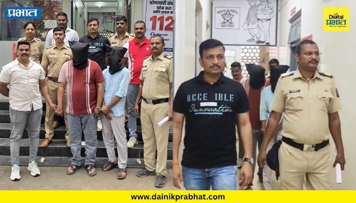 Pune News : ग्राहकांचे ‘बुकिंग’ करून अनैतिक व्यापार चालवणाऱ्या दोघांना अटक; येरवडा पोलिसांची मोठी कारवाई