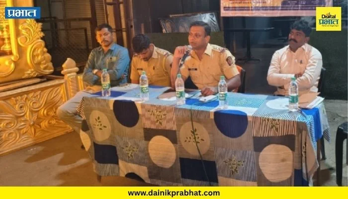 Pune News : सायबर सुरक्षेसाठी ‘थिंक बिफोर क्लिक, व्हेरिफाय बिफोर ट्रस्ट’चा अवलंब करा; पोलीस निरीक्षक राकेश कदम