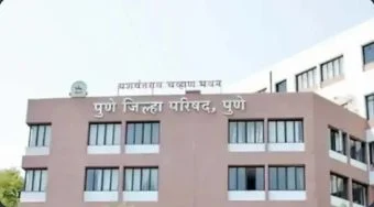 Pune Zilla Parishad: जिल्हा परिषदेच्या विकासकामांना वेग!