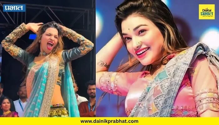 Radha Patil : पुण्यातील दहीहंडी कार्यक्रम अंगलट! नृत्यांगना राधा पाटीलसह आयोजकांवर बिबवेवाडीत गुन्हा दाखल