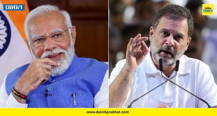 Rahul Gandhi:
