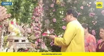 Raj Thackeray: ‘शिवतीर्था’वर बाप्पा विराजमान! राज ठाकरेंसह ठाकरे कुटुंबीयांनी केले गणरायाचे स्वागत