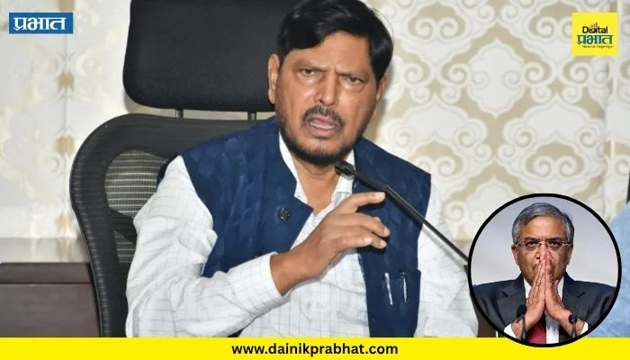 Ramdas Athawale : ‘ज्ञानेश कुमार यांनी कोणाच्याही दबावाखाली राजीनामा देऊ नये’; रामदास आठवलेंचे विधान