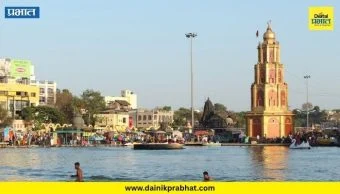 Ramkund Drowning : नाशिकच्या रामकुंडात दुर्दैवी घटना! पवित्र स्नान करताना ११ वर्षीय मुलाचा बुडून मृत्यू