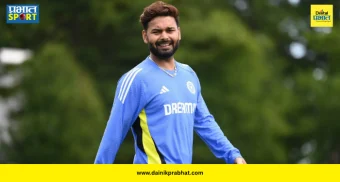 Rishabh Pant Captain : बीसीसीआयने ऋषभ पंतवर सोपवली मोठी जबाबदारी! 'या' संघाच्या कर्णधारपदी केली नियुक्ती