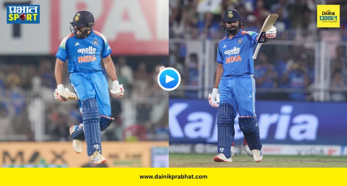 Rohit Sharma Century : गुवाहाटीमध्ये ‘हिटमॅन’चे वादळी शतक! रोहित शर्माचा ३५ व्या शतकासह नवा वर्ल्ड रेकॉर्ड; शतकानंतर खास सेलिब्रेशन, पाहा VIDEO