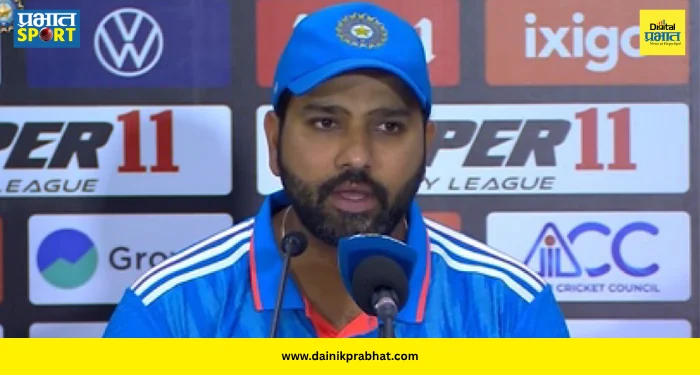 Rohit Sharma Statement : “कारकीर्द संपवण्याचा विचार मनात येतच नाही!”; निवृत्तीच्या चर्चांवर हिटमॅनचा थेट प्रहार, विश्वचषकाबाबत मोठा खुलासा