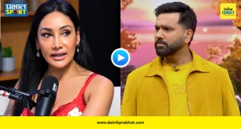 Rohit Sofia Controversy : "तो जगातील महान फलंदाज असला, तरी बेड रुममध्ये...", रोहितसोबतच्या ब्रेकअपवर सोफिया हयातचा धक्कादायक खुलासा!
