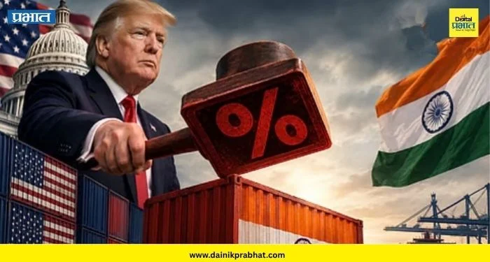 Trump Tariff : भारत-चीनवर १००% टॅरिफ? ; अमेरिकेत रशियावरील निर्बंधांचे विधेयक मंजूर
