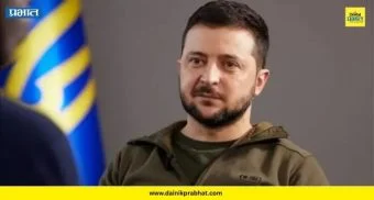 Russia Ukraine War: रशियाच्या हल्ल्यात भारतीयांसह १२ ठार ; झेलेन्स्की यांचा मोठा दावा
