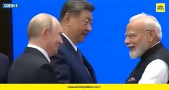 SCO Summit 2026: "शी जिनपिंग, पुतिन अन् पंतप्रधान मोदी..." ; तीन महान नेत्यांमध्ये झाली सौहार्दपूर्ण भेट, भेटीत नेमकं काय झालं ?