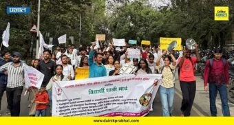 SPPU News: विद्यार्थ्यांच्या 'थाळी मार्च' आंदोलनाचा मोठा दणका! पुणे विद्यापीठाने मेसची दरवाढ केली रद्द