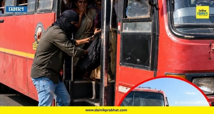 ST bus Robbery: एसटी बस अडवून लूटमार! पुणे-अहिल्यानगर महामार्गावरील थरारक घटना; चौघे २४ तासांत जेरबंद