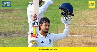 Ishan Kishan 250 : ३१ वर्षांचा दुष्काळ संपवला! इशान किशनने ठोकलं ऐतिहासिक द्विशतक; मोडला ३९ वर्षांपूर्वीचा विक्रम