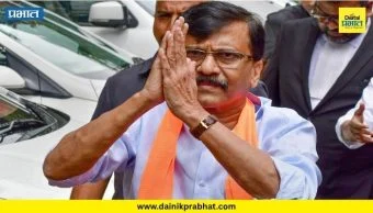 Sanjay Raut : संजय राऊतांना 'हा' गंभीर आजार; स्वतः केला धक्कादायक खुलासा