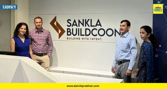 Sankla Buildcon : सांकला बिल्डकॉनची नवी ब्रँड ओळख; पुण्याबाहेर विस्ताराची तयारी