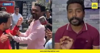 Santosh Chavan: पुण्यात डीजे चर्चेवरून राडा! बापटांवर हल्ला करणाऱ्या चव्हाणला १ दिवसाची पोलीस कोठडी