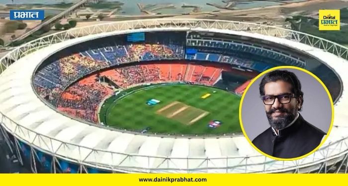 Satara Cricket Stadium: सातारकरांसाठी मोठी बातमी! शहरात उभारणार आंतरराष्ट्रीय दर्जाचे क्रिकेट स्टेडियम