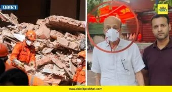 Building Collapse : दिल्लीतील इमारत दुर्घटनेत 7 विद्यार्थ्यांचा मृत्यू ! 5 अधिकारी निलंबित, आता मालक हरिराम बन्सलला अटक
