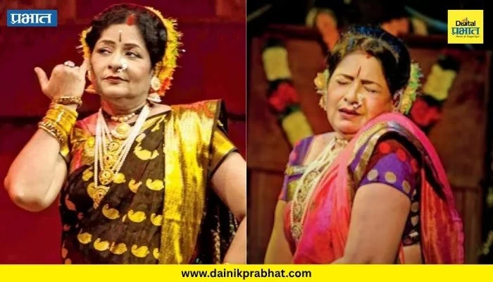 Mumbai News : लोककलेच्या समृद्ध परंपरेतील ‘मानाचं पान’ हरपलं; ज्येष्ठ लावणीसम्राज्ञी शकुंतलाताई नगरकर यांचे निधन