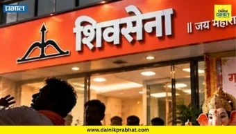 Maharashtra Politics : मोठी बातमी..! शिवसेनेच्या शाखेतच शाखाप्रमुखाला बांबूने मारहाण; राज्यात खळबळ