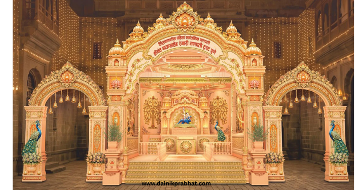 Shree Ganesh Suvarnadham
