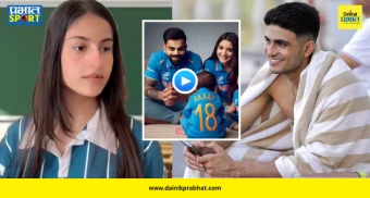 Shubman Gill Comment : "भैय्या, तुम्ही अजिबात काळजी करू नका, मी...", कोहलीच्या लेकावरील रीलवर गिलच्या कमेंटने वेधलं लक्ष, पाहा VIDEO
