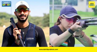 Skeet Mixed Bronze : नेमबाजीच्या रेंजवर भारताचा पुन्हा अचूक निशाणा! अनंतजीत-परिनाझ जोडीने स्कीट मिश्र सांघिक प्रकारात जिंकले कांस्य