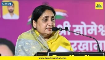 Sunetra Pawar : साखर कारखान्यांनी साखरेपलीकडे झेप घ्यावी : सुनेत्रा पवार